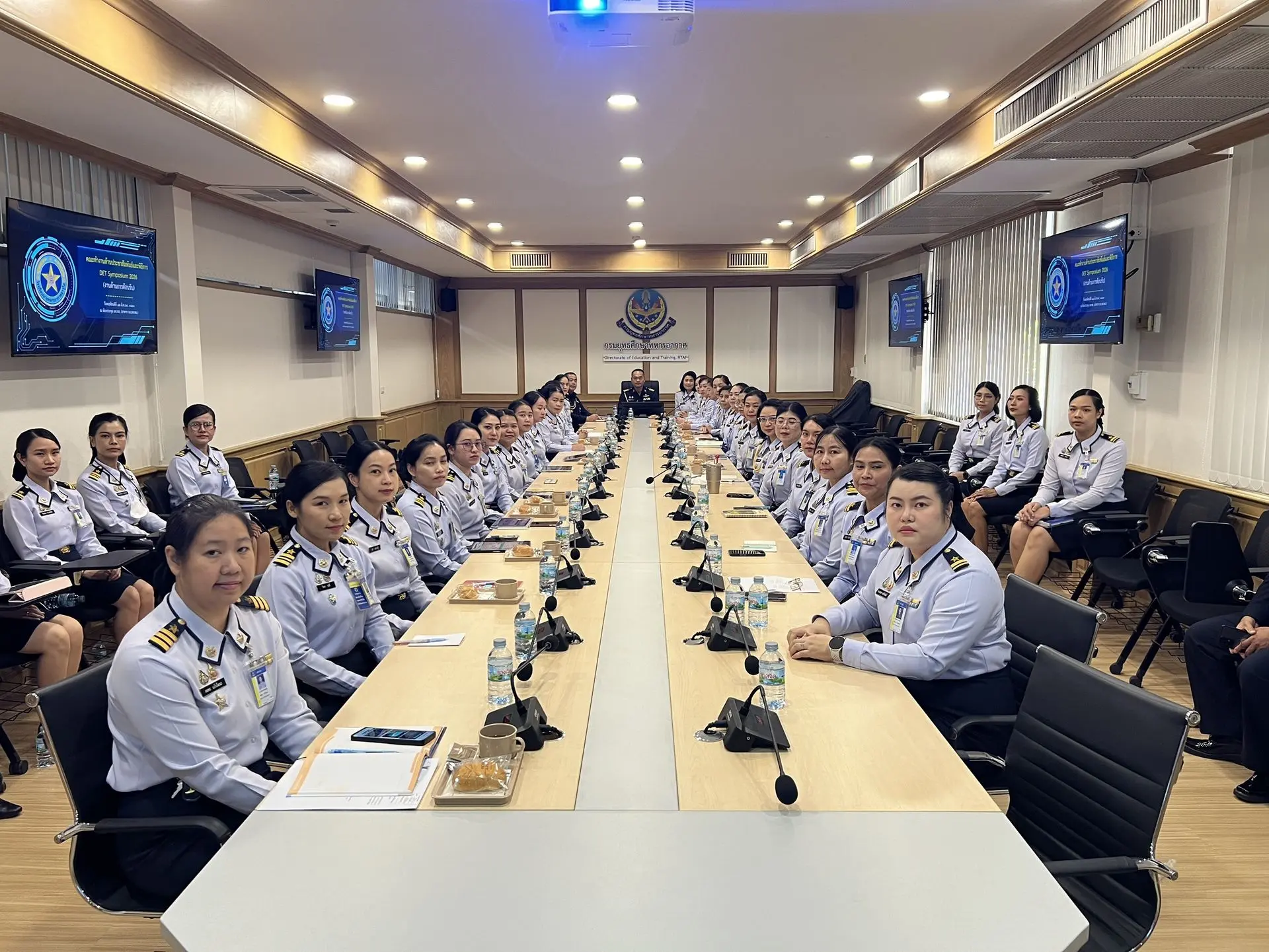การประชุมคณะทำงานด้านประชาสัมพันธ์และพิธีการ DET Symposium 2026 (งาน ...